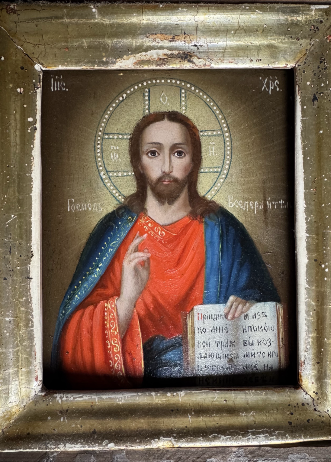 Lecture ||| THE ORIGINAL SANTA CLAUS | The story of St Nicholas || 5 December 2025, Friday 6.00-7.00